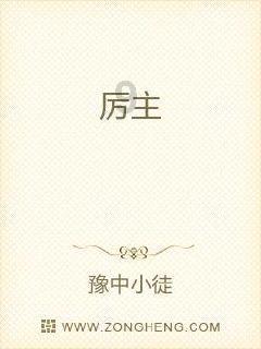 报告速读｜福厦“一小时生活圈”、厦漳泉“半小时交通圈”变成现实